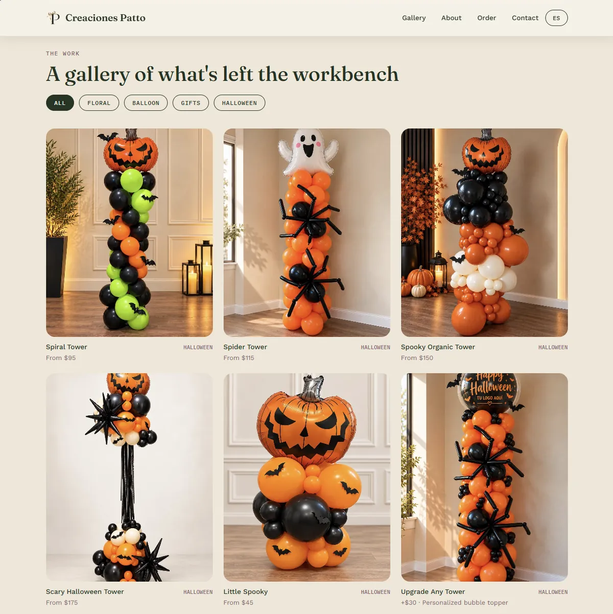 Gallery filtered to Halloween balloon towers, each with a starting price